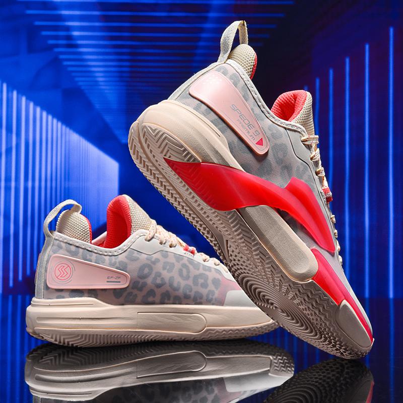 

Brand Basketball Shoes Men Kids Breathable Mesh Basket Training Shoes Women Basketball SneakersTrendy Sports Shoes Male Footwear