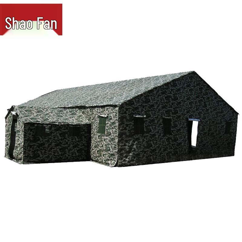 Shaofan Large Command Disaster Relief Tent