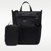 Nike (M) Wandelbare Wickeltasche 2.0 (Mutterschaft) (25L)