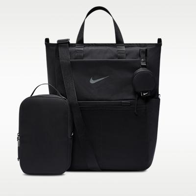 Nike (M) Wandelbare Wickeltasche 2.0 (Mutterschaft) (25L)