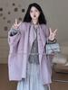 Autumn & Winter Wool Half-Body Skirt & Cardigan Set - Gentle Style for Women