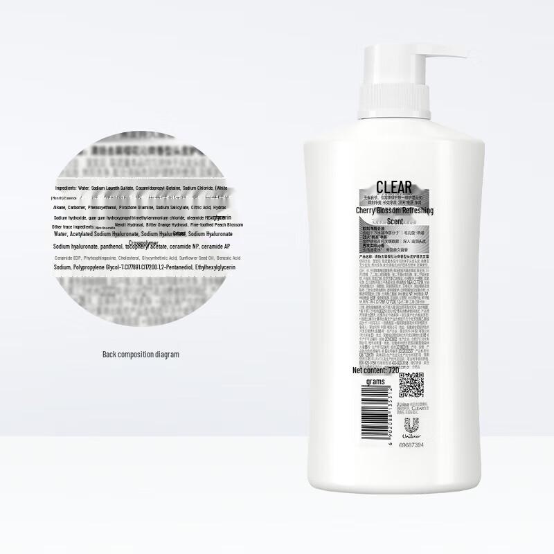 Clear Anti-Dandruff Shampoo Set with Cherry Blossom Scent