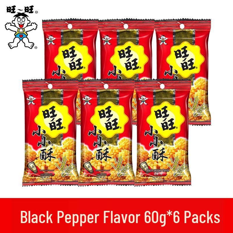 Wang Wang Xiaoxiaosu Black Pepper Crisps (6 x 60g)