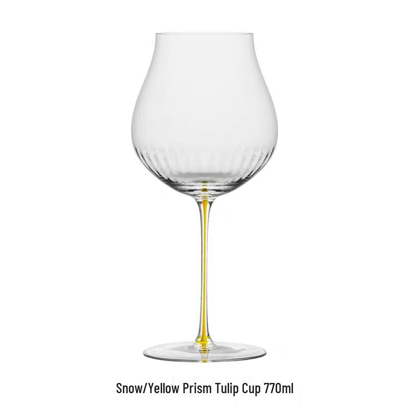 

Zhuchuang Jingpin Handmade Prism Burgundy Wine Glass