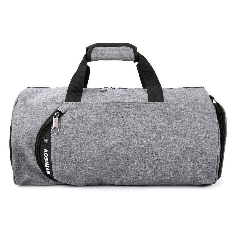 

Унисекс Повседневная Дорожная Сумка-Тоут - Корейский Стиль, Модная Цельнокроеная Сумка на Плечо светло-серый