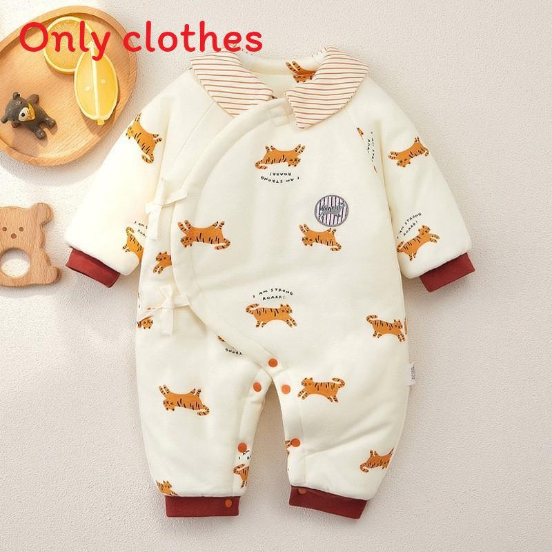 Baby Boy Girl Winter Thick Cotton Hanbok With Slipon Closure For Newborns