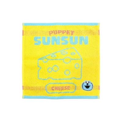 Puppet Sun Sun Collaboration Jacquard Hand Towel