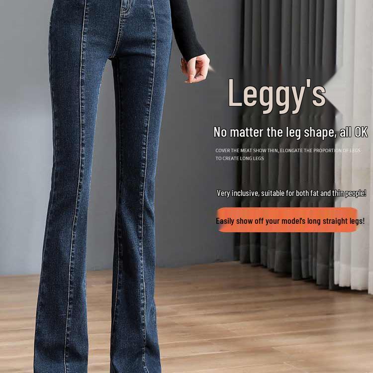 Women's High-Waist Skinny Micro-Flare Jeans - Spring/Autumn Fashion, Stretch, Blue-Gray, Fleece-Lined.