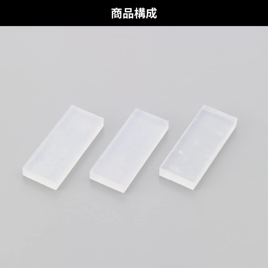 Daytona 96429 Motorcycle Moulding, Moldori-kun, 3 pieces (25g)