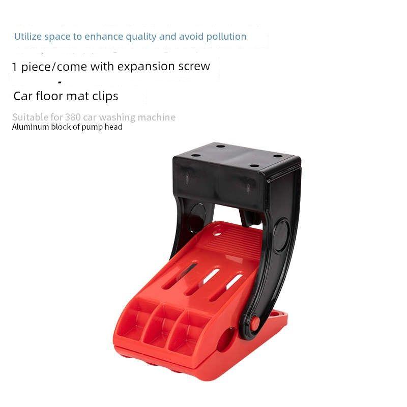 German and Japanese Imported Technology Gs Car Mat Cleaning Clip, Specialized Cleaning Tool for Car Detailing Shops Fixed Foot Pad Cleaning Clip (1 Piece)