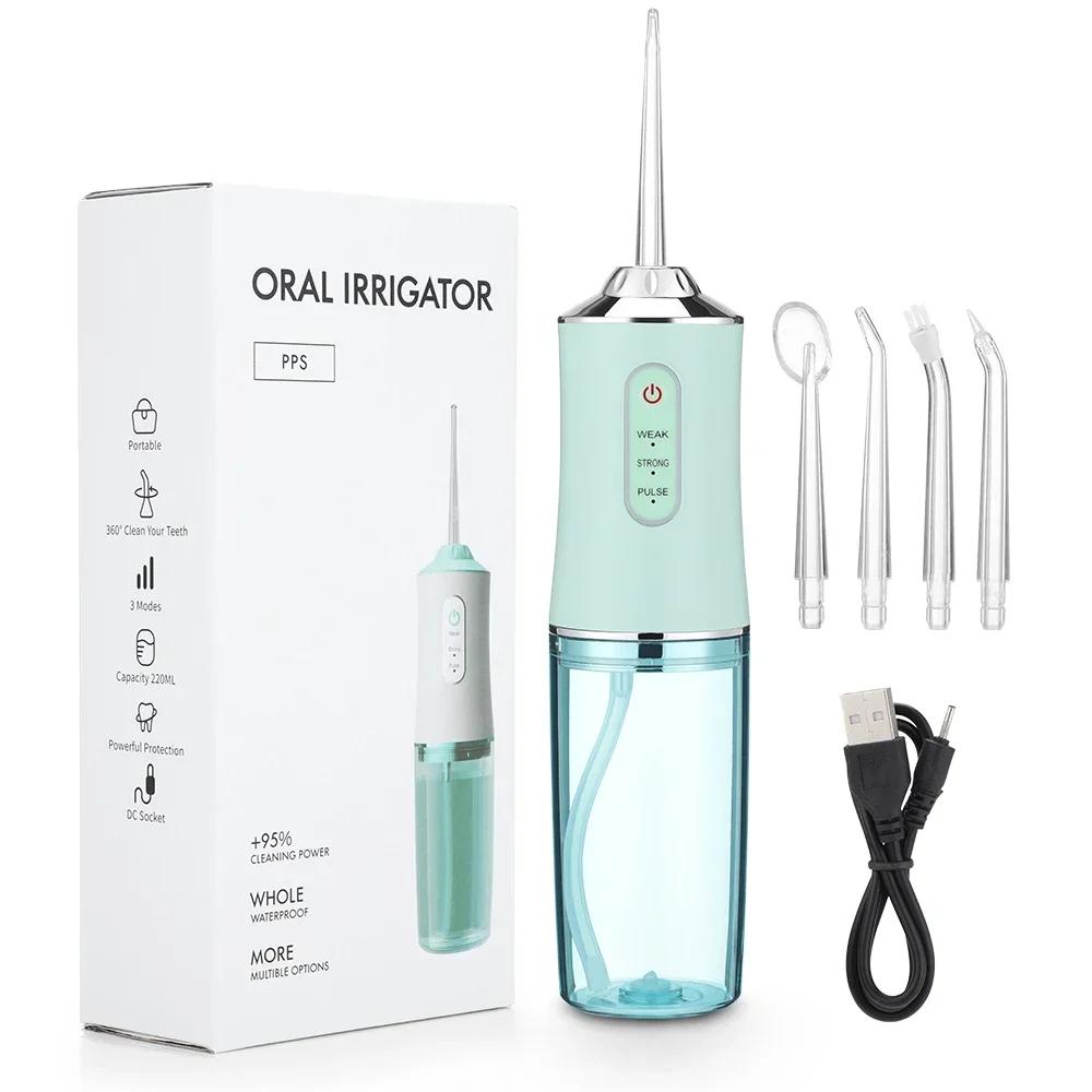 

Oral Irrigator Portable Dental Water Flosser USB Rechargeable Water Jet Floss Tooth Pick 4 Jet Tip 3 Modes 220ml зелений
