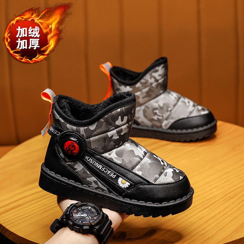 Kinder Schneestiefel Jungen Schuhe wasserdicht und rutschfest Winter Baumwollstiefel gefüttert und verdickt große Baumwollschuhe mit integriertem Fell für Mädchen