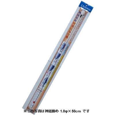 Yoshimi Seisakusho Shape Memory Alloy Nerve Strangler, Fresh Tamotsu-kun, 1.2-60cm