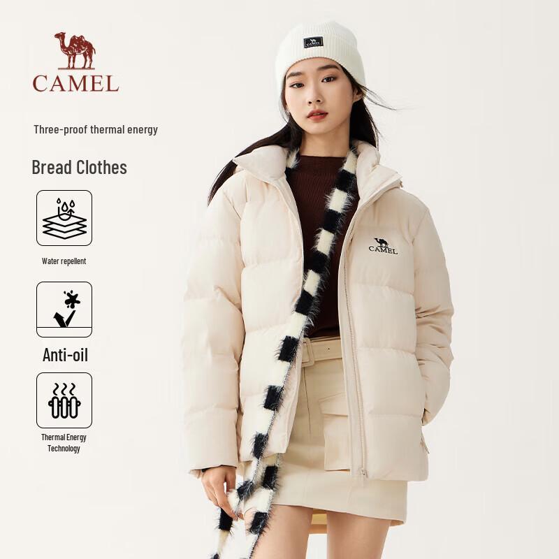 CAMEL Men s Hooded Down Jacket L