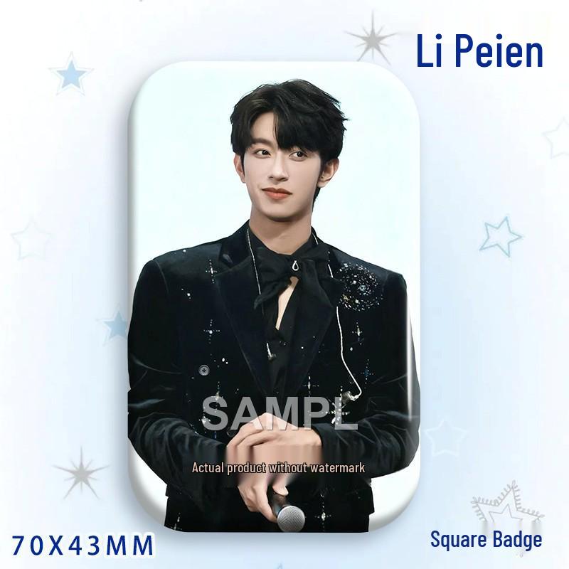 Li Pei En Star Idol Laser Rectangular Badge Brooch & Pendant Set