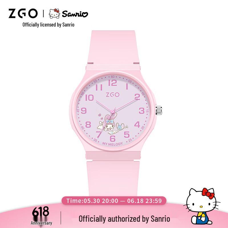 ZGO Sanrio Children s Time-Only Watch