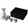 Japanese Style Ceramic Sake Pot Cups Set Household Chinese Wine Separator Baijiu Cups Drinkware Creative Bar Set Gifts 2025 New