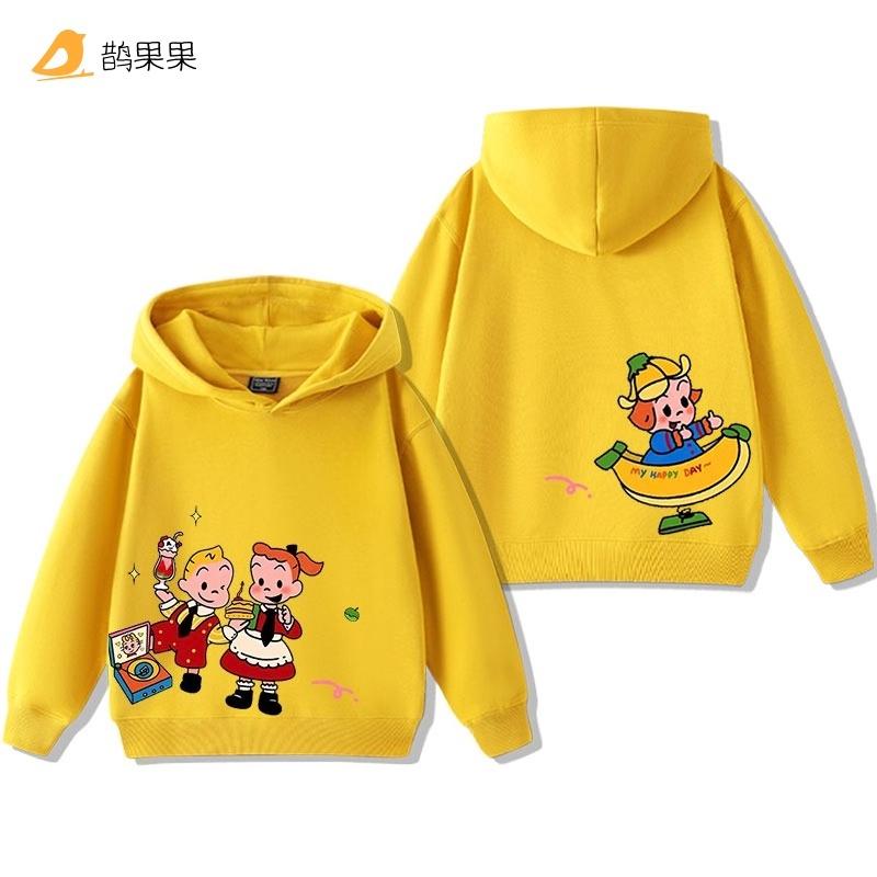 Harajuku OSAMU GOODS Cartoon-Print Kinder-Kapuzenpullover, Lässige Mode, Herbst und Winter Outdoor-Sport, Warme Langarm-Oberteile
