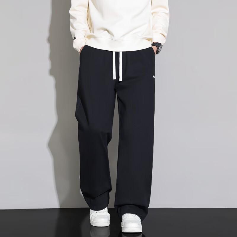 Homlean Men's Cotton Casual Straight-Leg Pants HZ92