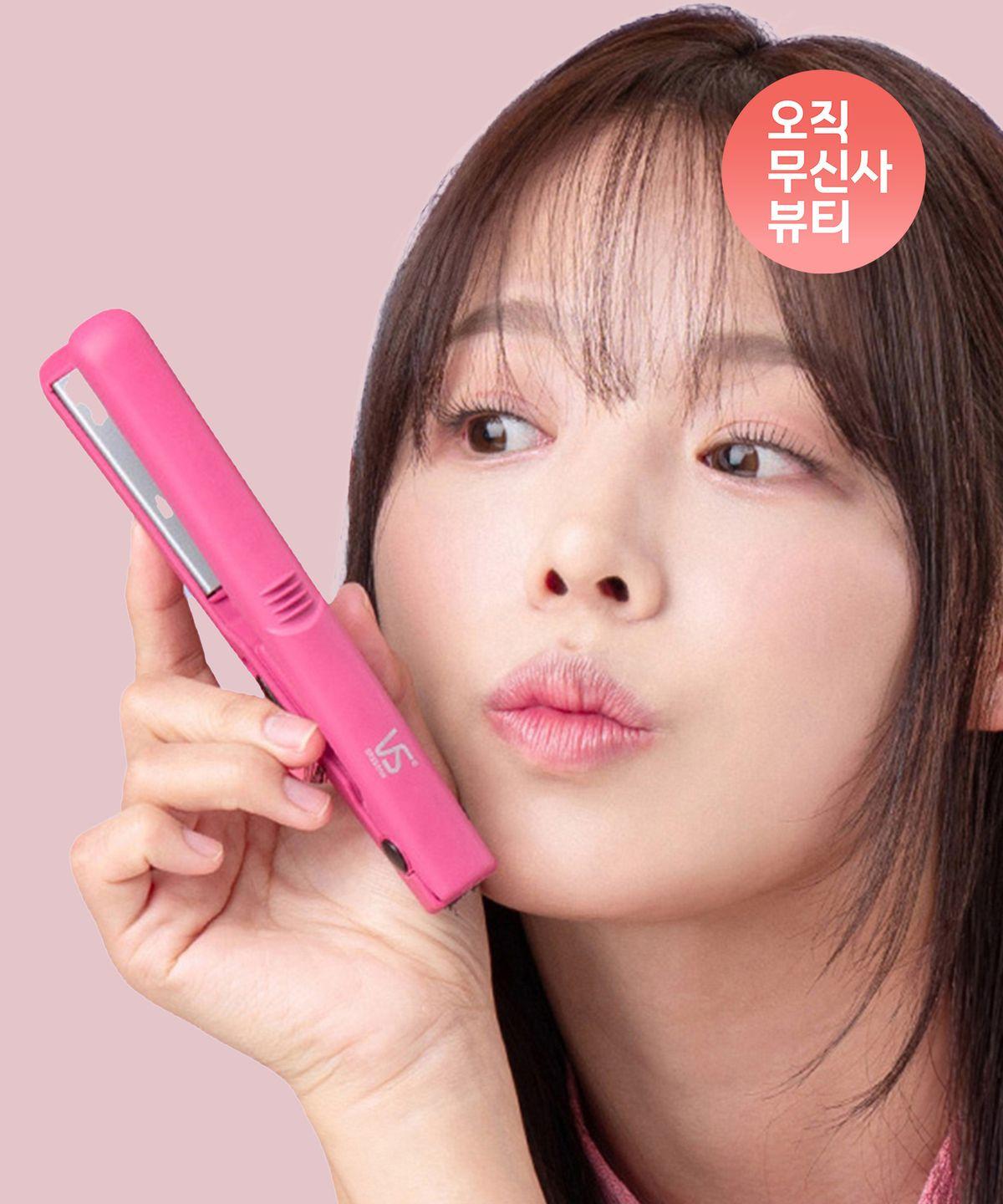 13mm Free Voltage Mini Hair Straightener Straightener 80DPK