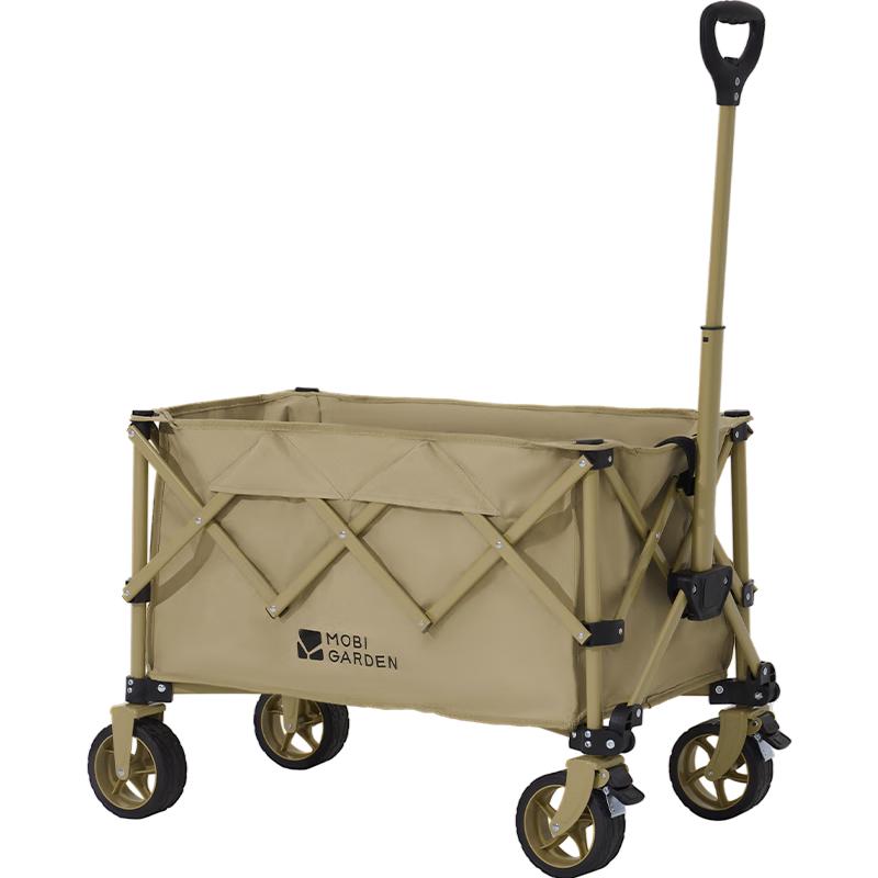 MOBIGARDEN Yunji S Four-Way Folding Camping Cart