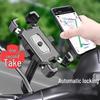 Popular Electric Vehicle & Bicycle Phone Holder for Delivery Riders