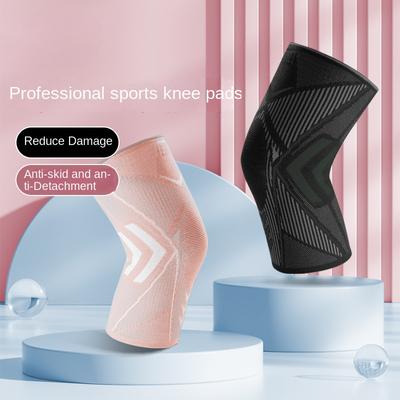 Kneepads for Women, Sports Knee Protectors, Summer Thin, Professional Jump Rope, Mountaineering, Running, Basketball Protective Gear