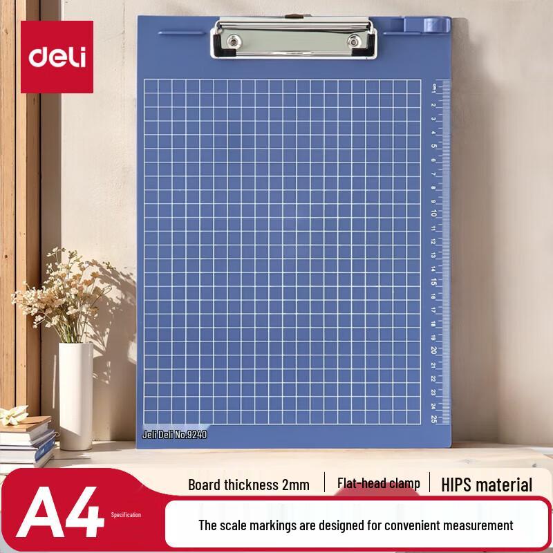 Deli 9240 Writing Clipboard