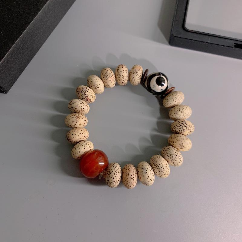 JYL TS Bracelet  Eye Bamboo Style Brings Insight & Growth Round bead style синий святого патрика