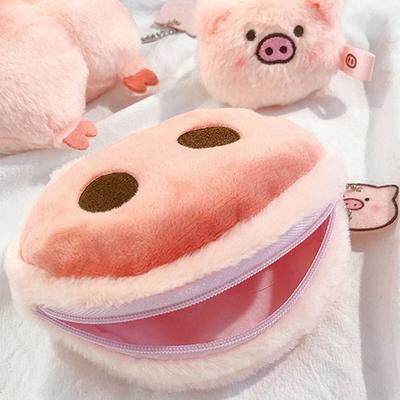 Cartoon Kawaii Mini Pig Nose Wallet Cute Lovely Pig Butt Plush Coin Purse Women Bag Pendant Keychain Accessories
