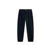 Li Ning Daily Prosperity Series Solid Color Mid Waist Tapered Knit Sports Pants Men Bottoms Black AKXU009-2
