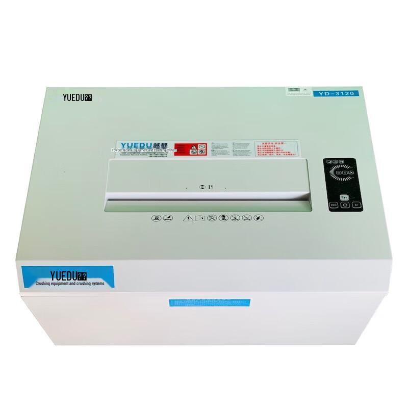 YUEDU YD-3120M P-7 Commercial Micro-Cut Paper Shredder CN plug (adapter included)