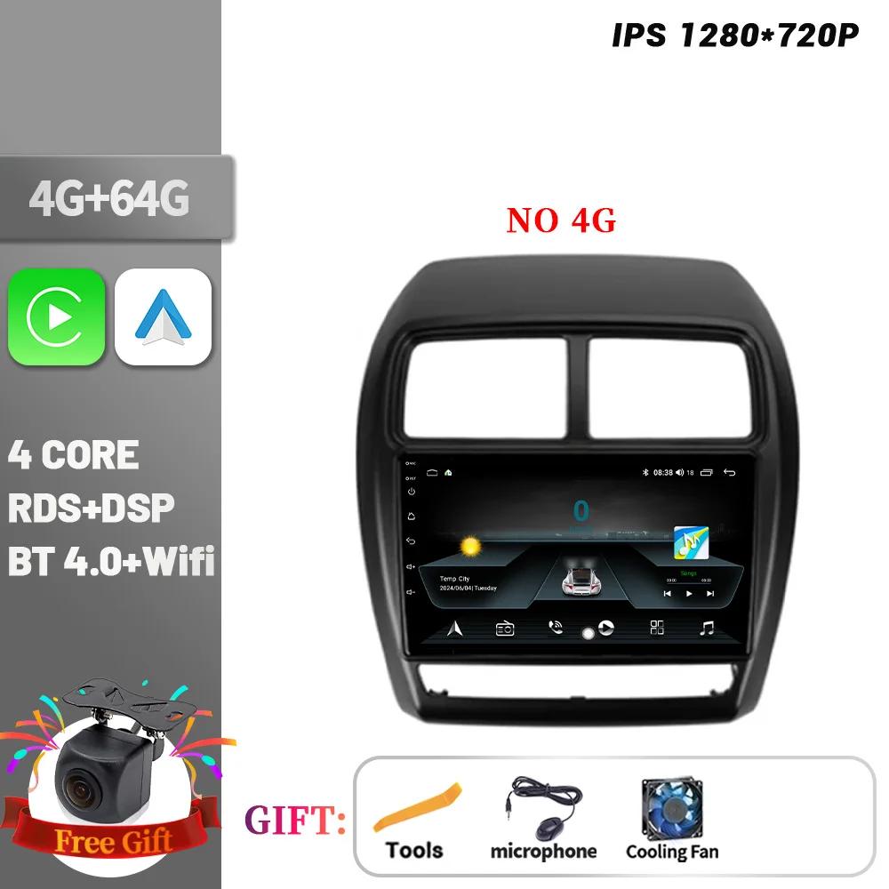 For Mitsubishi ASX 1 2016 - 2022 Android 14 Car Radio Multimedia Player Navigation Wireless BT CarPlay Head Unit Screen Stereo