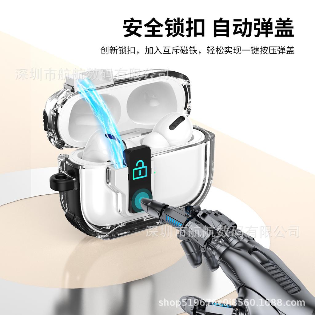 Applicable Apple AirPods pro1 earphone protective case pro1 automatic elastic cover anti-drop transparent bracket protective case