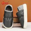 YRZL Winter Women Shoes Casual House Shoe for Men 2024 Outdoor Warm Flats Shoes for Men Indoor Plush Slippers Female Warm Shoes