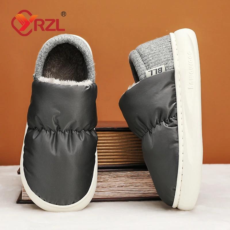 YRZL Winter Women Shoes Casual House Shoe for Men 2024 Outdoor Warm Flats Shoes for Men Indoor Plush Slippers Female Warm Shoes
