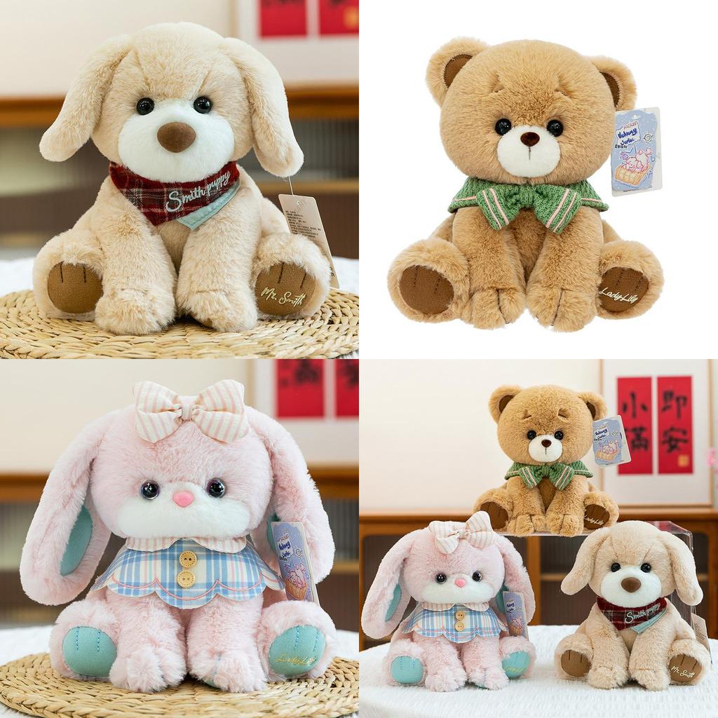 Plüsch-Hundespielzeug aus weichem Kurzflor für Kindergeburtstagsgeschenk