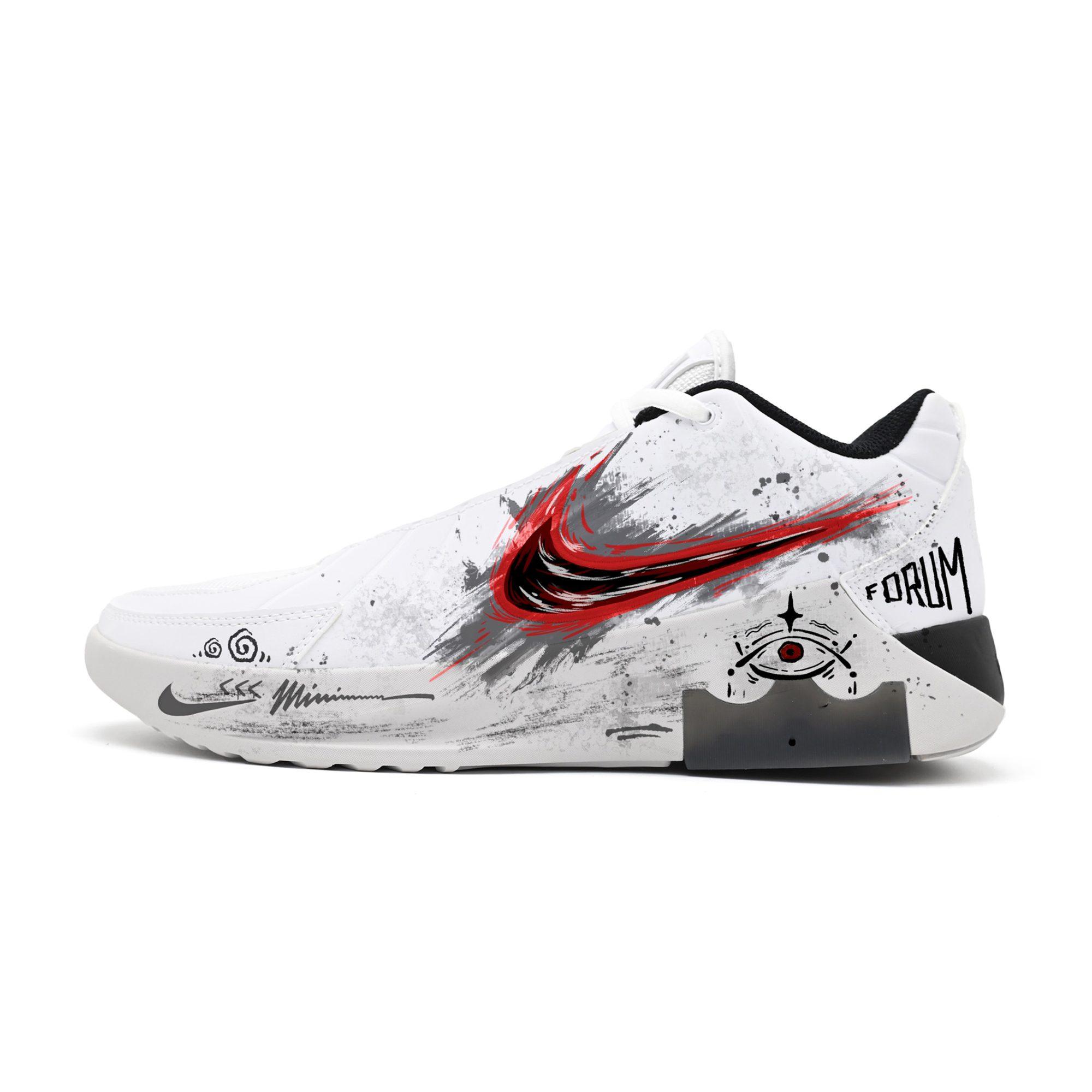 Nike LEBRON WITNESS IX Slip Resistant