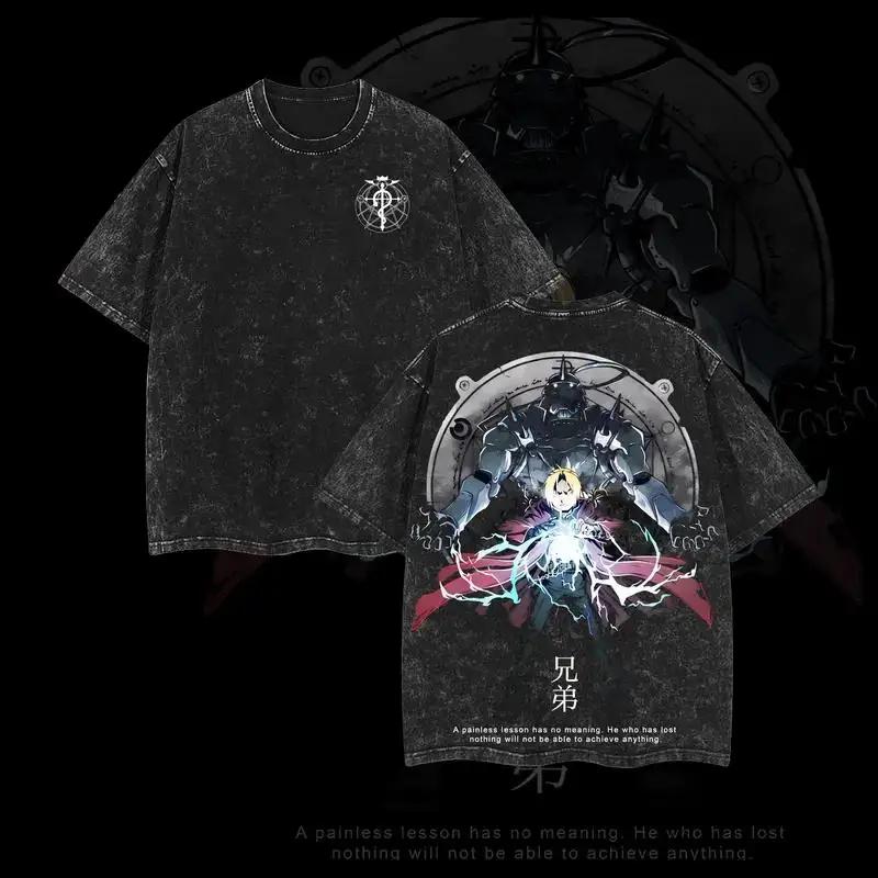 Classic Japan Anime Fullmetal Alchemist Brotherhood Manga Print Tees Loose Casual Oversized Top Men Women Washed Cotton T-shirts
