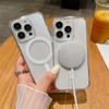 Magsafe Magnetisches Acryl für Apple 15 Promax Transparente Handyhülle für IPhone 14 Rundumschutz