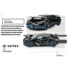 1/32 Bugatti Diecast Alloy Car Model Metal Pull Back Simulation Car Toy Boy Sports Car  Acousto-optic With To Open The Door Gift Car Toy