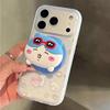 Small eight is suitable for Apple 11promax mobile phone case 11plus magnetic suction 11 bracket 11pro skin feeling 11e creative 11