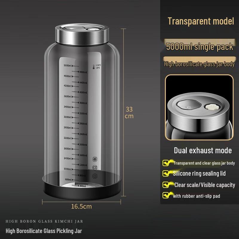 5000ML Glass Food Storage Container