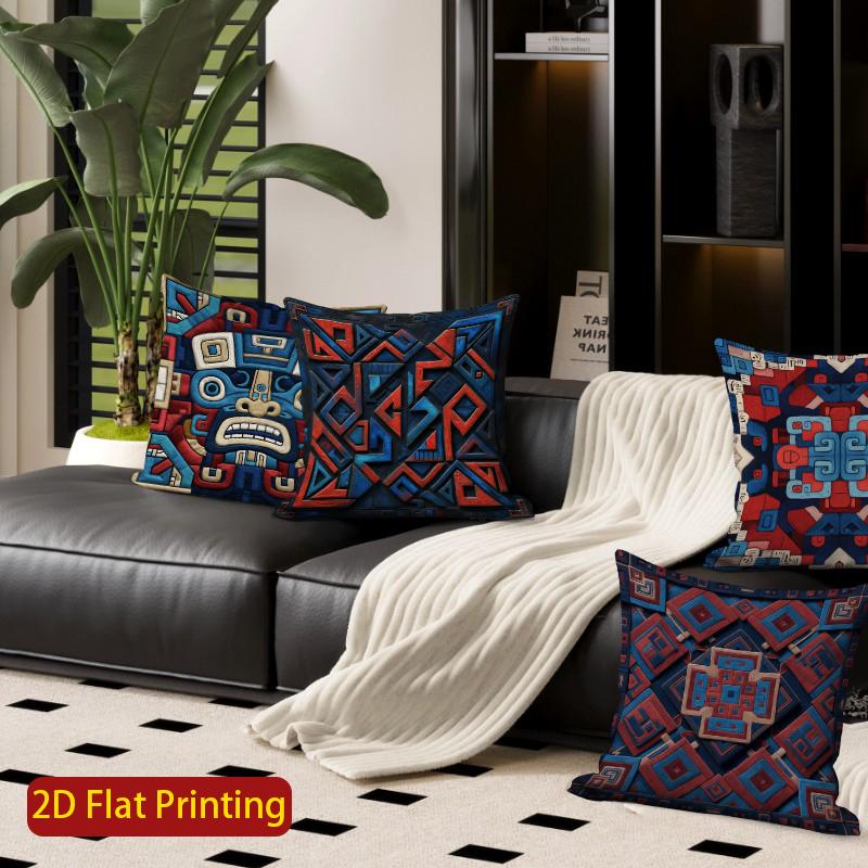 2D Aztec Geometric Tribal Throw Pillow Covers Pattern Cushion Cover Suitable For Sofa Bedroom Car Pillow Cover