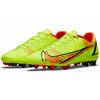Mercurial Vapor 14 Academy Ag 'Green Black' CV0967-760