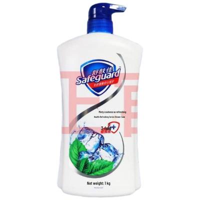 Safeguard Healthy Refreshing Shower Gel