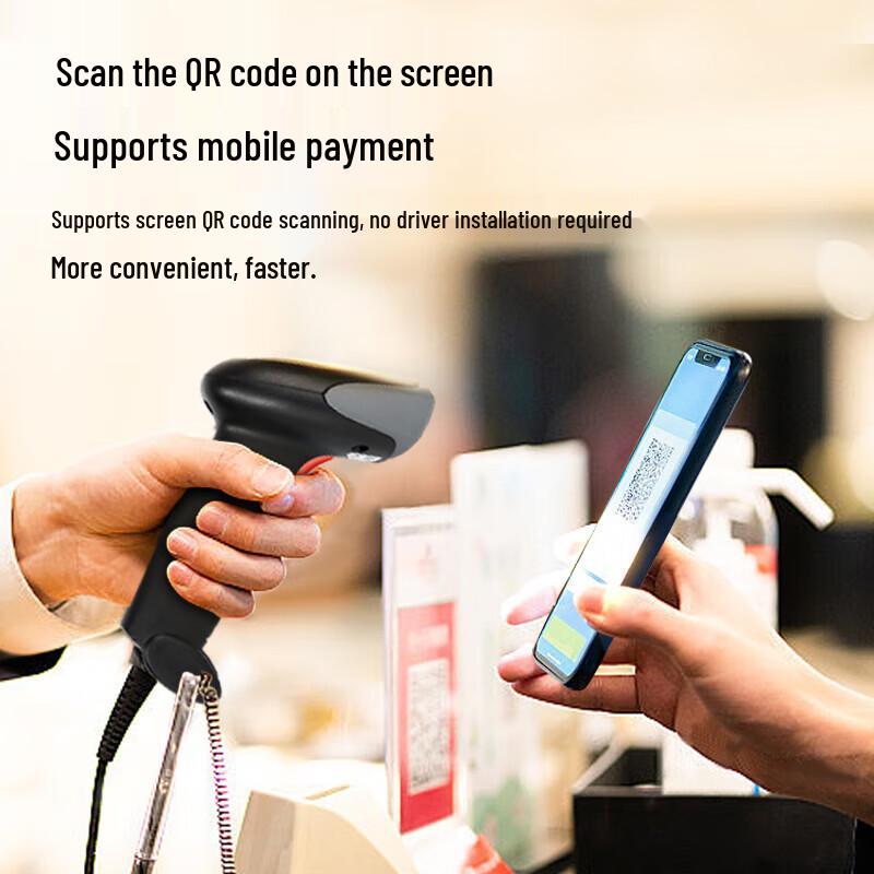 GEPAD kabelgebundener 1D 2D Barcode-Scanner