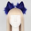 Adjustable Color Changing Beast Ear Headband Halloween Cosplay Wolf Ears Anime Party Costume Accessory
