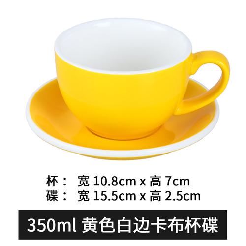 350 ml große Keramiktasse, Kaffeetasse und Untertasse, Milchteetasse, Nachmittagsteetassen, Bürokaffeetasse, Milchbecher, Teebecher