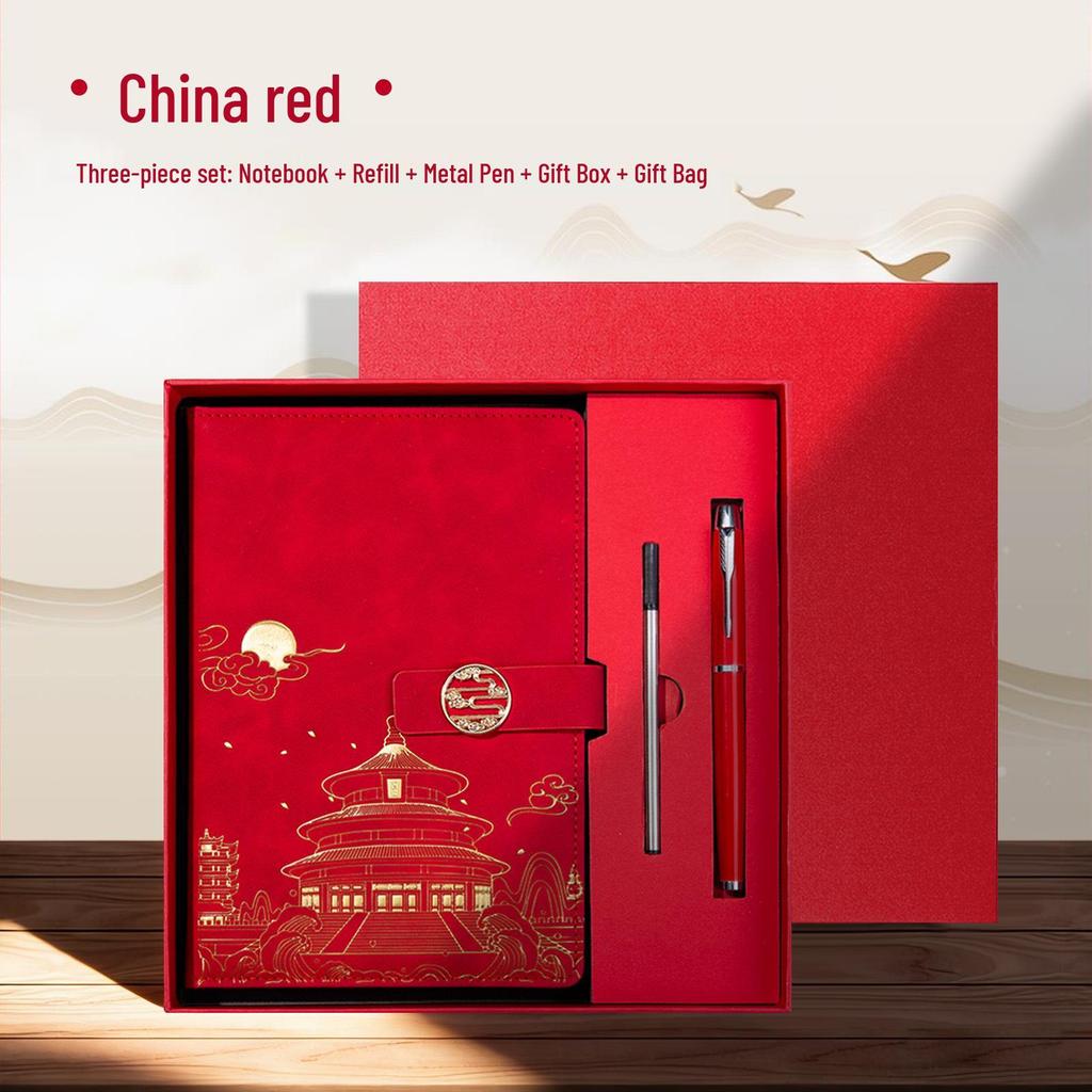 Guochao A5 Notebook Gift Set for Students, Company Meetings & Personalized Logos